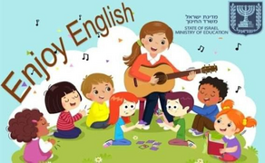 Enjoy English · Ministry of Education